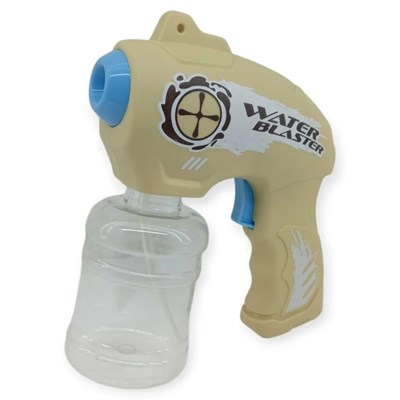 Pilli Küçük Su Tabancası