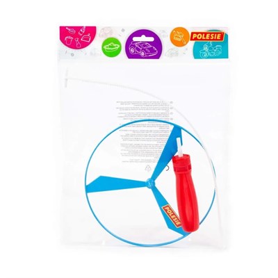 Polesie Fırfır 26cm