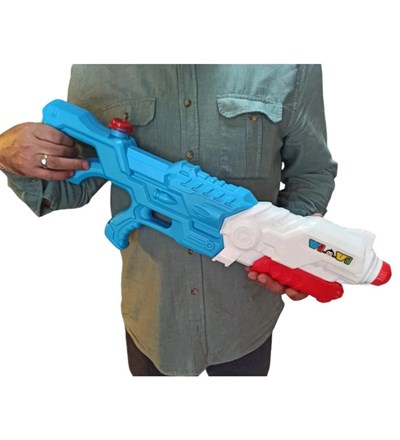 Pompalı Su Tabancası 60 Cm - Vİ