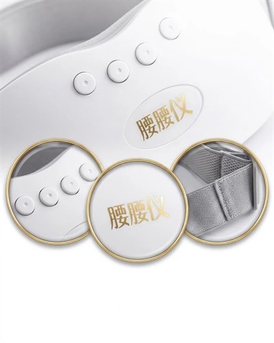 Şarjlı Kızılötesi Isı Terapili Titreşimli Bel ve Rahim Destek Kemeri USB 45-50 Derece Ayarlı