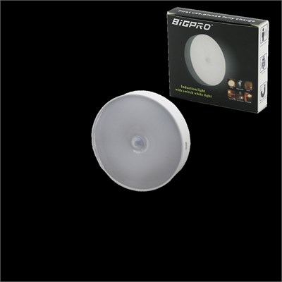 Sensörlü USB Şarjlı Beyaz LED Yuvarlak Lamba 8.3 cm