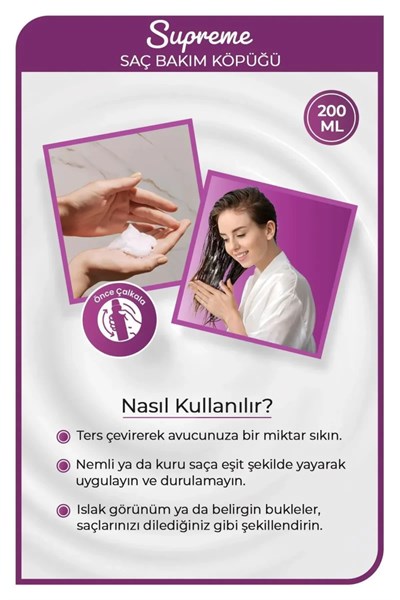 Supreme Saç Köpük 200 ML - Nemlendirme - mrfs
