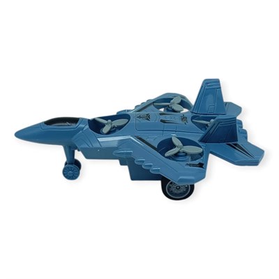 Sürtmeli Döner 4 Pervaneli Uçak