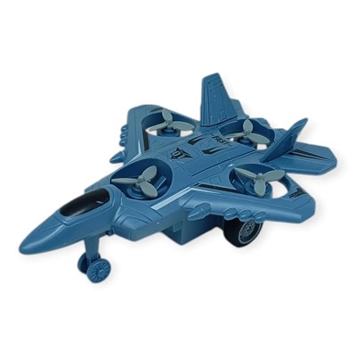 Sürtmeli Döner 4 Pervaneli Uçak