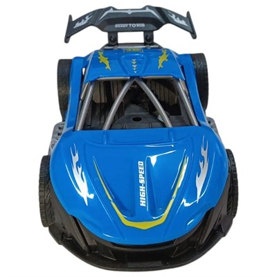 Sürtmeli Yarış Arabası