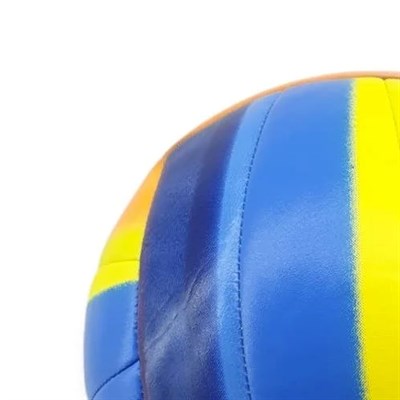 Voleybol Topu Gökkuşağı Desenli 280 gr