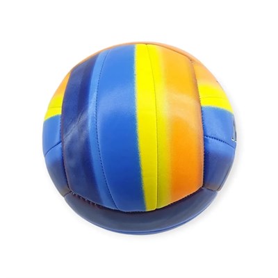 Voleybol Topu Gökkuşağı Desenli 280 gr
