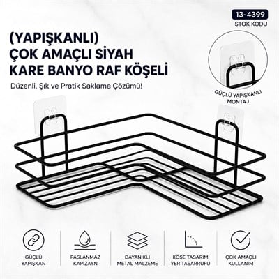 Yapışkanlı Siyah Çok Amaçlı Köşe Banyo Rafı