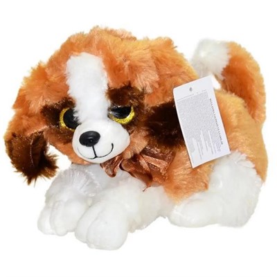 Yavru Havlayan Peluş Köpek 30 Cm