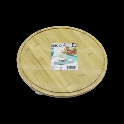 Yuvarlak 29.7 cm Bambu Döner Sunum Tepsisi (360°)