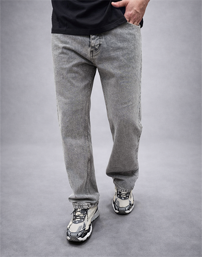 Gri Baggy Fit Jean