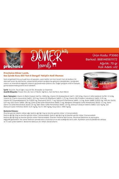 Döner Bites Kuzulu Yetişkin Kedi Konservesi 70 GR