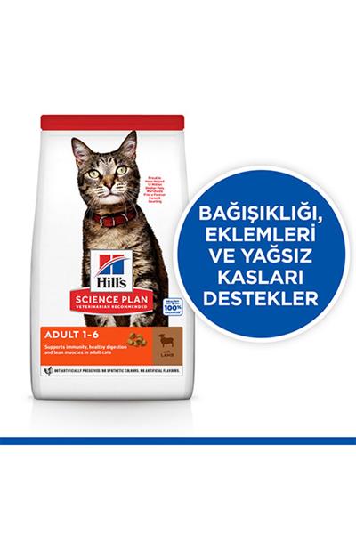 Hill’s SCIENCE PLAN Optimal Care Lamb Kuzulu Yetişkin Kedi Maması 10 Kg