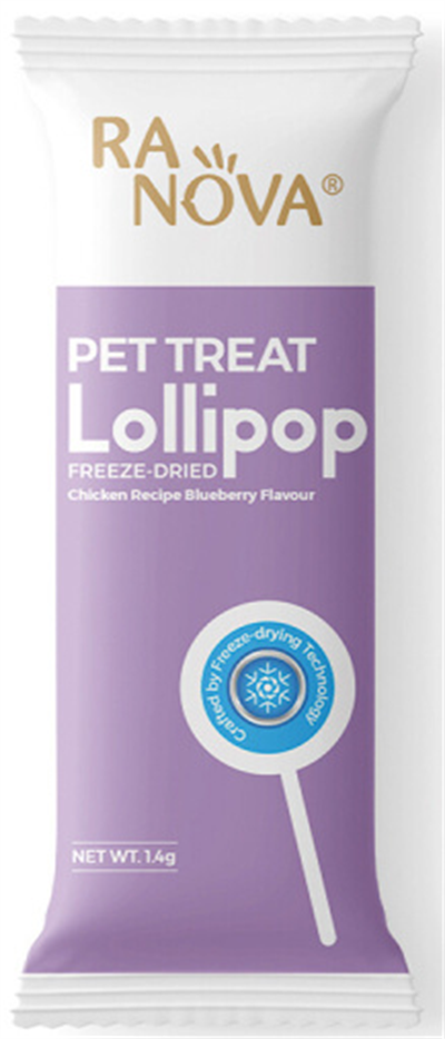 Lolipop Karışık Çeşitli Kedi Ödül Maması 1,4 gr 5li