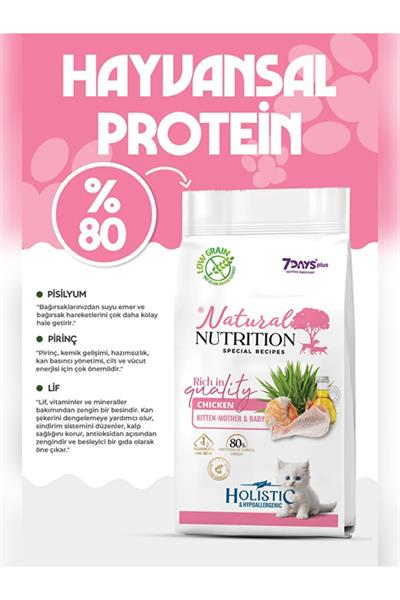 PREMIUM Tavuklu Kuru Yavru Kedi Maması 12 kg Kitten-Mother-Baby