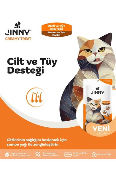 Somon Ve Ton Balıklı Creamy Kedi Ödülü 15 gram X 5 Şase
