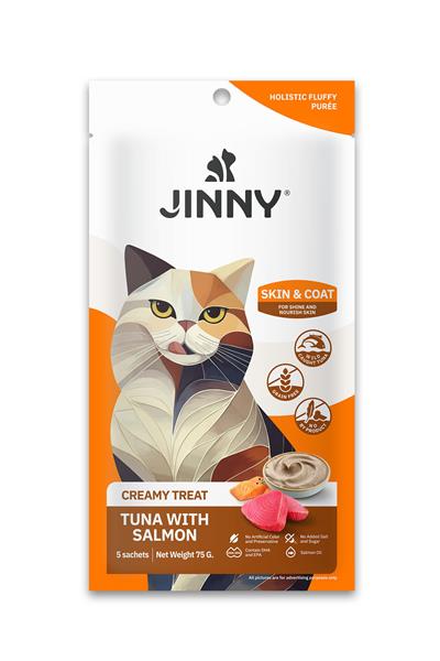 Somon Ve Ton Balıklı Creamy Kedi Ödülü 15 gram X 5 Şase