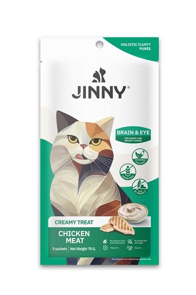 Tavuk Etli Creamy Kedi Ödülü 15 gram X 5 Şase