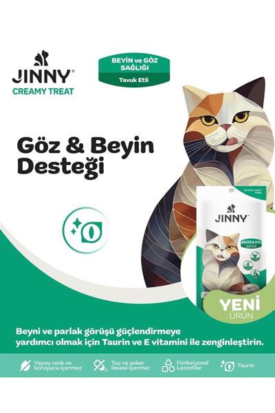 Tavuk Etli Creamy Kedi Ödülü 15 gram X 5 Şase