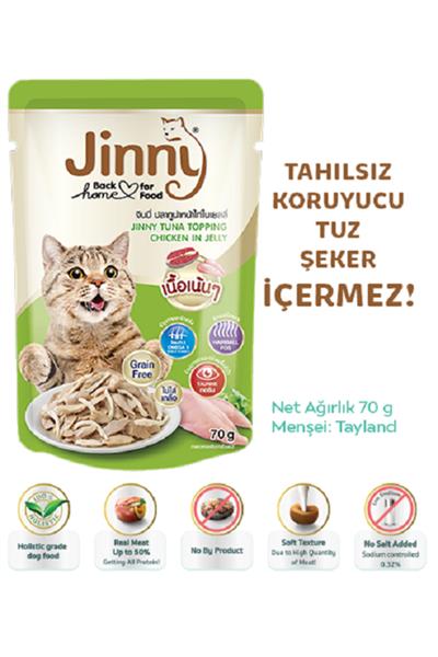 Ton Balığı ve Tavuk Etli Yaş Kedi Mama