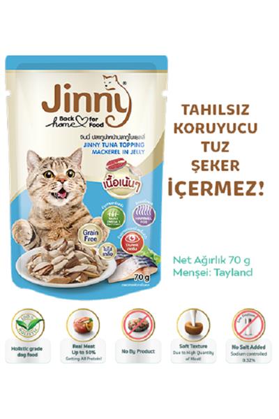 Ton Balığı Ve Uskumrulu 70gr Tahılsız Hipoalerjenik Yaş Kedi Maması
