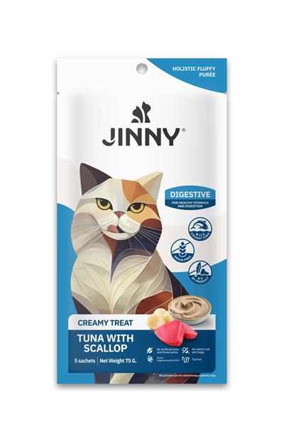 Ton Balıklı Ve Deniz Taraklı Creamy Kedi Ödülü 15 gram X 5 Şase