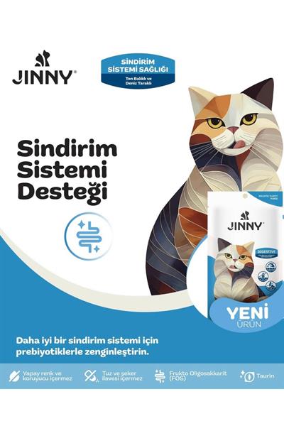 Ton Balıklı Ve Deniz Taraklı Creamy Kedi Ödülü 15 gram X 5 Şase