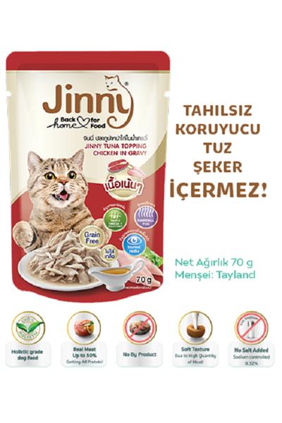 Ton Balıklı ve Gravyli Tavuk Etli Kedi Yaş Mama