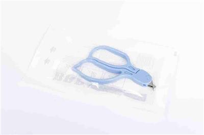 Stapler Sökücü