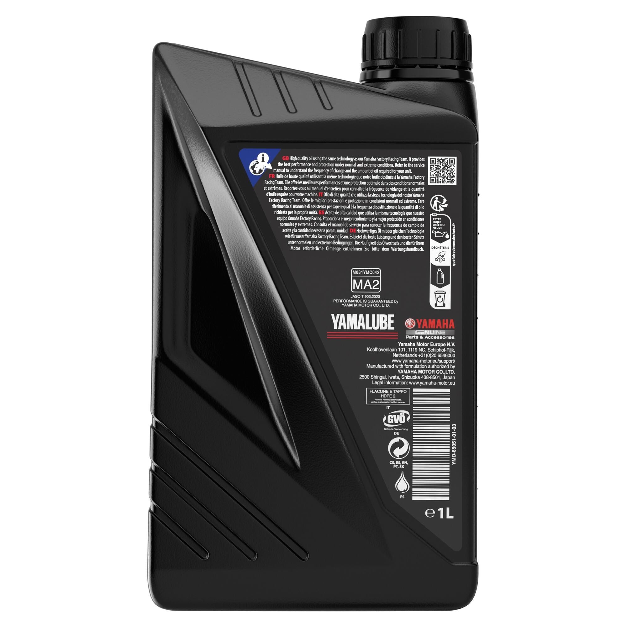 YAMALUBE RS4GP 10W40 1L | Yamaha Bakım Ürünleri