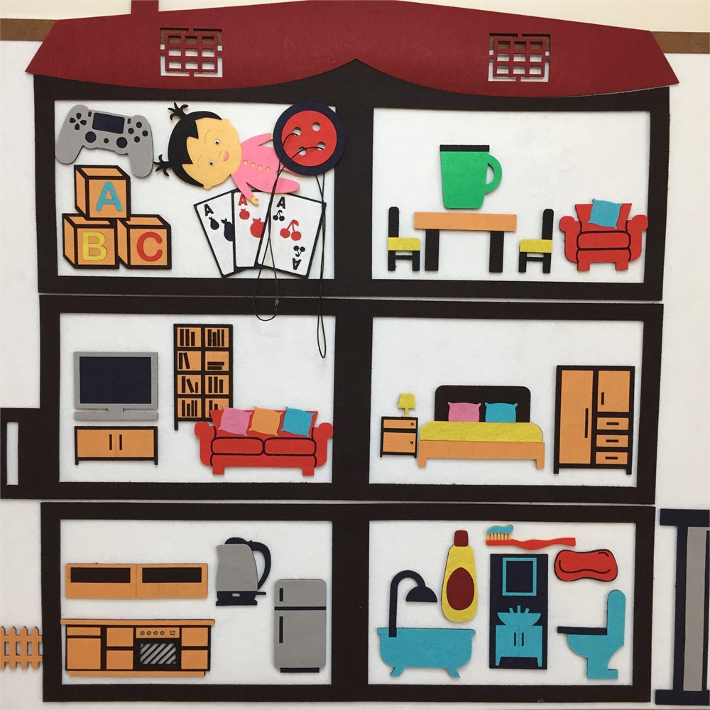 MY HOUSE / TOYS AND GAMES