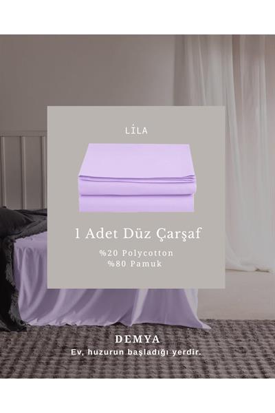 Çift Kişilik Pamuklu Düz Çarşaf 220x240 cm