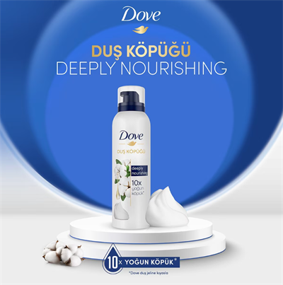 Dove Duş Köpüğü Depply Nourishing 200 ml