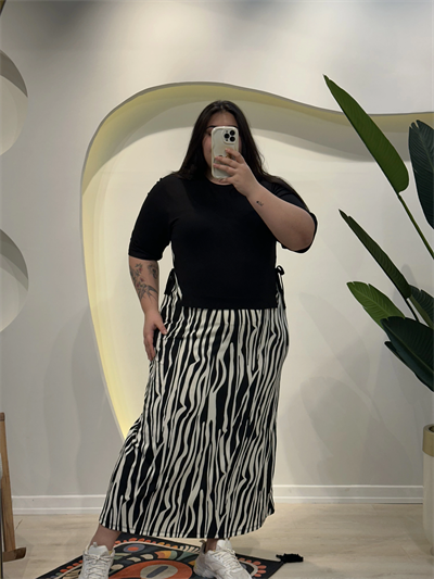 Garnili Yan Büzgü Esnek Penye Elbise - Zebra Desen