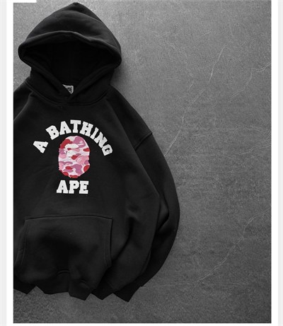 PEMBE BASKI SİYAH BAPE SWEAT