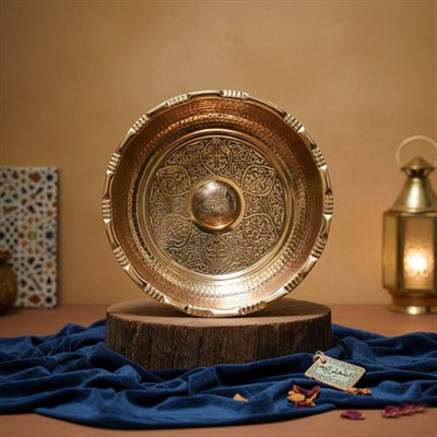 Bakır Hamam Tası Tuğra Desenli