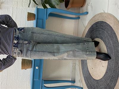 Mng Kar Yıkamalı Ön Dikişli Jean