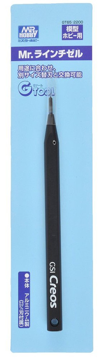 Mr.Hobby GT-65 Line Chisel, 0.3 mm Uclu  Scraper, Detaylandırma Bıçağı ve Sapı