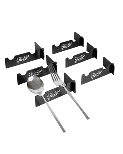 3D Özel Baskı 6’lı Çatal Kaşık Tutucu Modern Sofra Aparatı