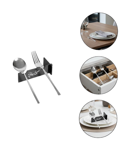 3D Özel Baskı 6’lı Kaşık Çatal Düzenleyici Dekoratif Stand