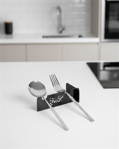 3D Özel Baskı 6’lı Servis Standı Ramazan Sofrası Aparatı