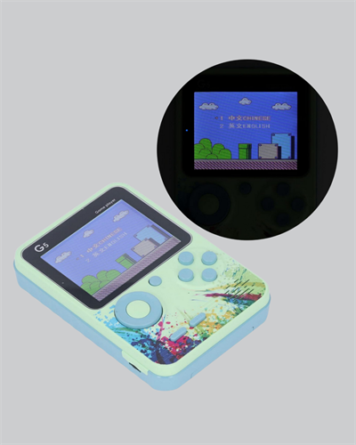 500 Oyunlu G5 Retro Mini Oyun Konsolu 3 İnç Ekran ve TV Desteği