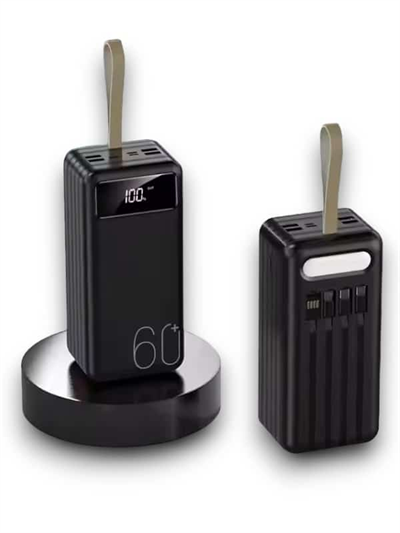 60.000 MAH POWERBANK
