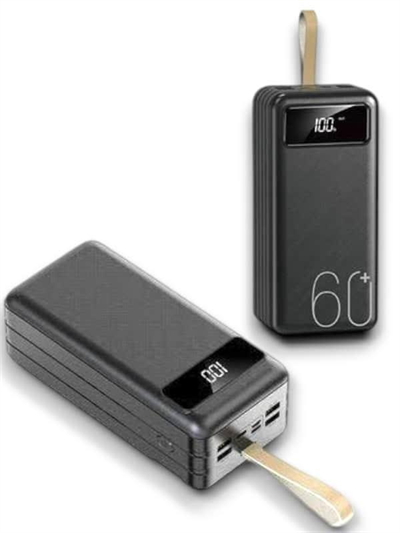 60.000 MAH POWERBANK
