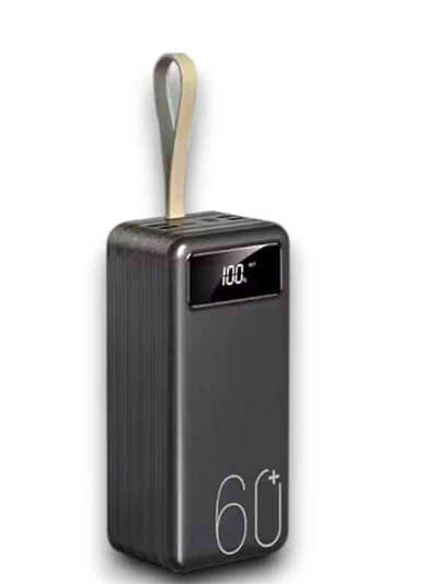 60.000 MAH POWERBANK
