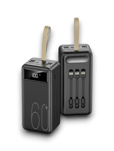 60.000 MAH POWERBANK
