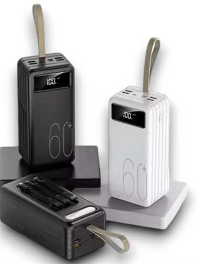 60.000 MAH POWERBANK