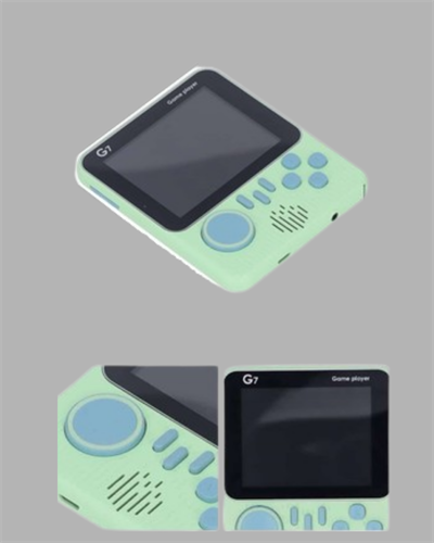 666 Oyunlu Retro Mini Oyun Konsolu – 3.5