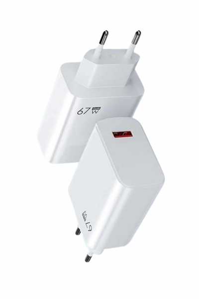 67W Hızlı Şarj Yüksek Voltaj Korumalı Type C Şarj Adaptörü