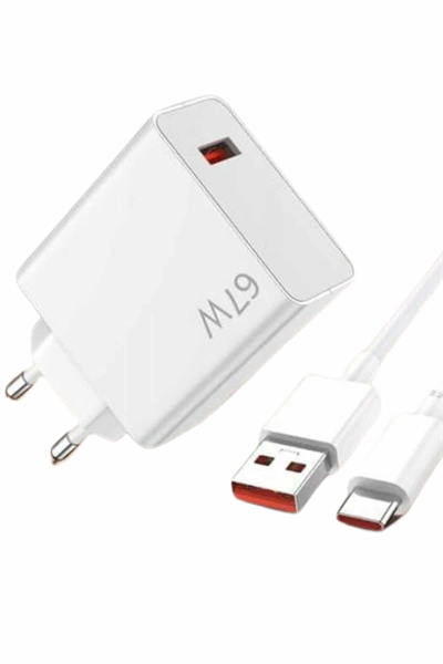 67W Hızlı Şarj Yüksek Voltaj Korumalı Type C Şarj Adaptörü